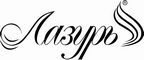 Логотип фирмы Лазурь в Минеральных Водах